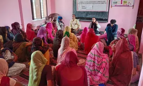 राजकीय प्राथमिक विद्यालय में SMC की बैठक का आयोजन