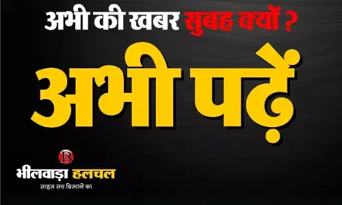 बाजार फिर रात 11बजे तक खुल सकेंगे