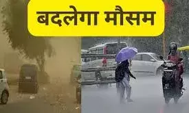 अगले दो दिन बारिश, मेघगर्जन और आंधी की संभावना