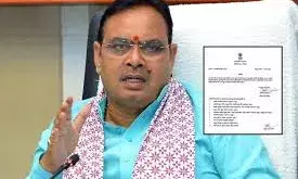 छुट्टियों पर लगी रोक हटी