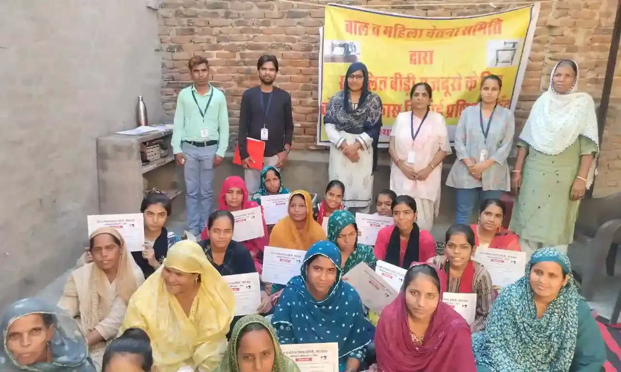 बनेड़ा में श्रमिकों की बेटियों को मिला हुनर का तोहफा, 15 महिलाओं को वितरित किए गए सिलाई प्रशिक्षण प्रमाण पत्र