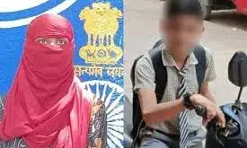 नाबालिग छात्र से  शिक्षिका ने मिटाई हवस, हो गई गर्भवती ,कोर्ट के आदेश पर हुआ अबॉर्शन