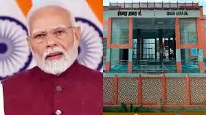 PM मोदी 22 मई को करेंगे 103 अमृत भारत स्टेशन का उद्घाटन