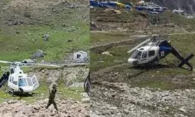 लैंडिंग के समय हेली एम्बुलेंस दुर्घटनाग्रस्त