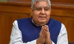 भारत के खिलाफ काम करने वाले देशों की अर्थव्यवस्थाओं की मदद नहीं कर सकते: उपराष्ट्रपति जगदीप धनखड़