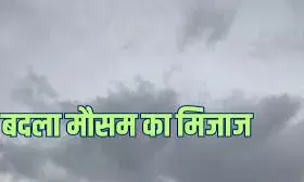 तीन जिले भीगे ; दीवार गिरने से 5 घायल