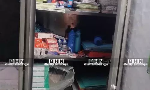 बनकाखेड़ा विद्यालय को चोरों ने बनाया फिर निशाना