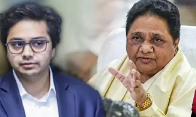 मायावती ने भतीजे आकाश आनंद को दी बड़ी जिम्मेदारी, बनाया मुख्य नेशनल कोऑर्डिनेटर