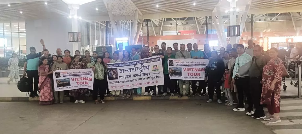भगवान महेश के जयकारों से गूंज उठा अहमदाबाद एयरपोर्ट
