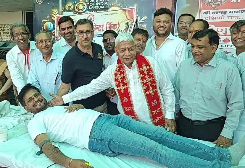 132 यूनिट रक्त संग्रहित 132 यूनिट रक्त संग्रहित