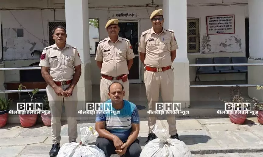मांडल पुलिस की बड़ी सफलता, 73.220 किलोग्राम डोडा चूरा जब्त, एक आरोपी गिरफ़्तार मांडल पुलिस की बड़ी सफलता, 73.220 किलोग्राम डोडा चूरा जब्त, एक आरोपी गिरफ़्तार