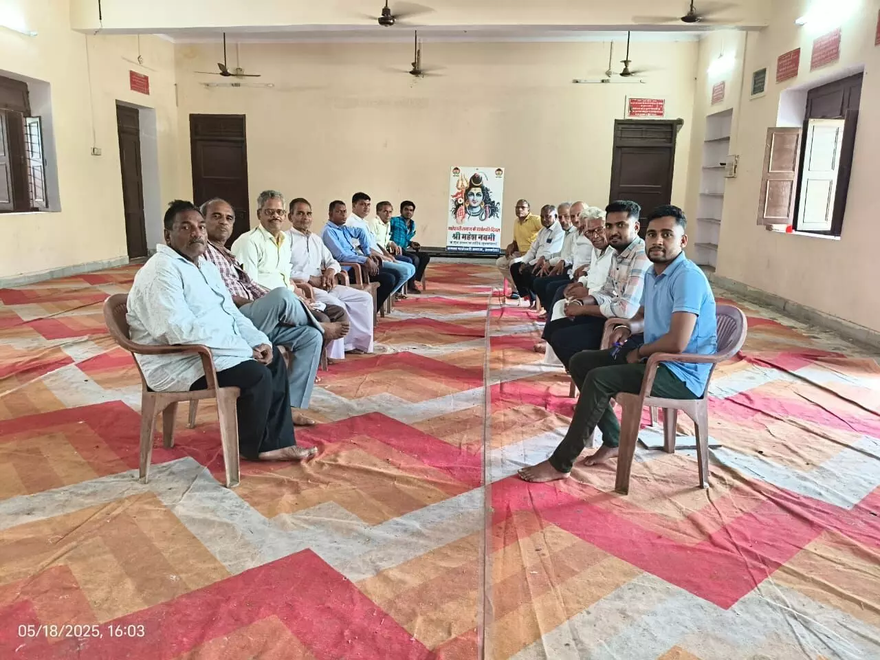 माहेश्वरी समाज की बैठक आयोजित