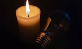 सोमवार को यहाँ बंद रहेगी बिजली