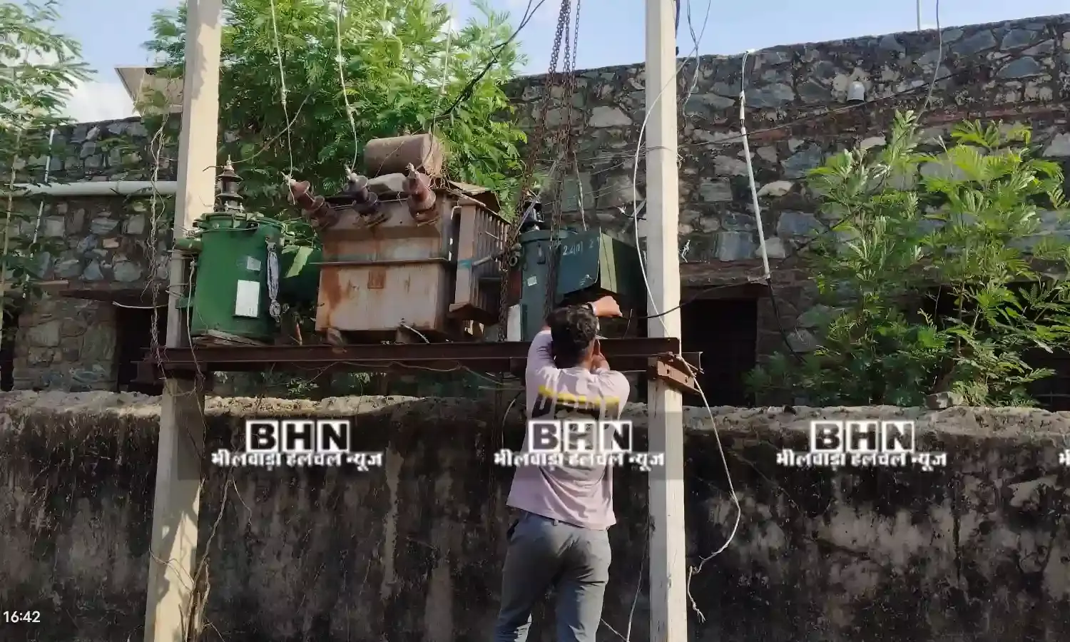 20 घंटे विद्युत आपूर्ति रही ठप,ग्रामीणों में रोष