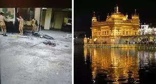 पाकिस्तान ने स्वर्ण मंदिर पर साधा था निशाना, वायुसेना ने किया नाकाम पाकिस्तान ने स्वर्ण मंदिर पर साधा था निशाना, वायुसेना ने किया नाकाम