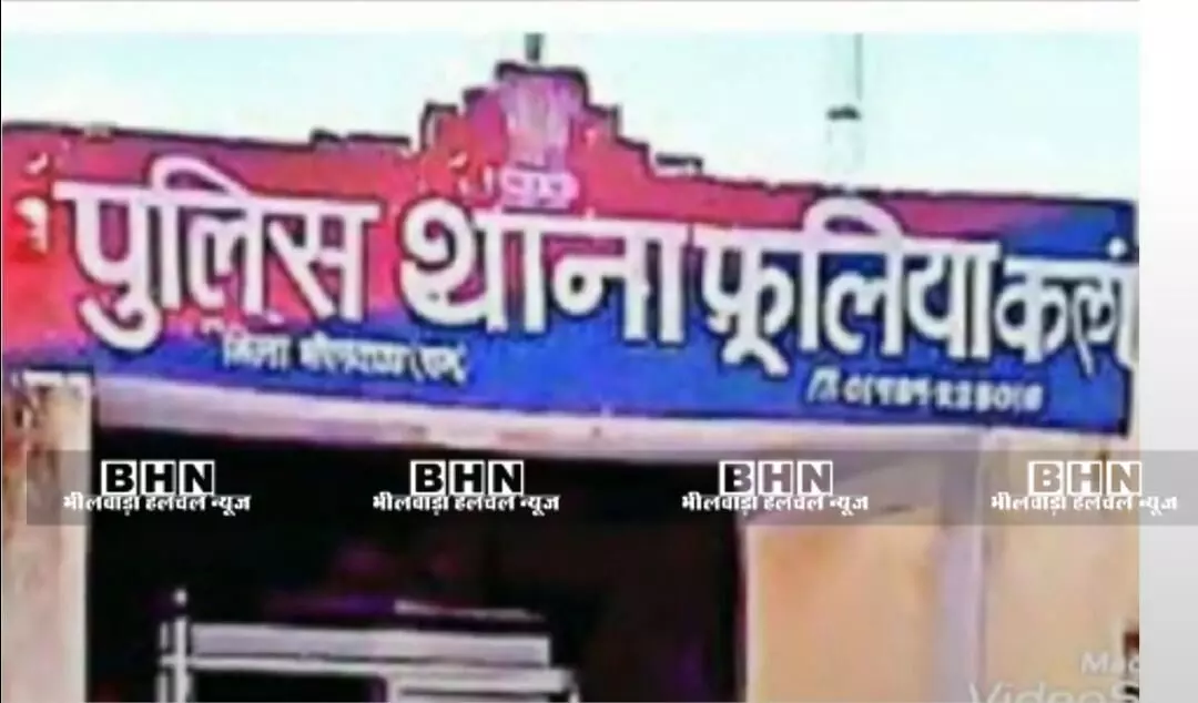 नाबालिग छात्रा से दुष्कर्म मामले में डेढ़ माह से फरार आरोपी गिरफ्तार नाबालिग छात्रा से दुष्कर्म मामले में डेढ़ माह से फरार आरोपी गिरफ्तार