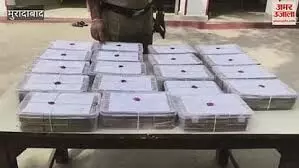 डेढ़ करोड़ के बंद हो चुके नोटों के साथ सिपाही समेत तीन गिरफ्तार डेढ़ करोड़ के बंद हो चुके नोटों के साथ सिपाही समेत तीन गिरफ्तार