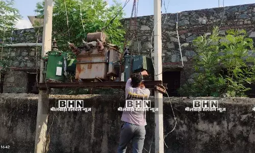 20 घंटे विद्युत आपूर्ति रही ठप,ग्रामीणों में रोष