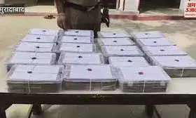 डेढ़ करोड़ के बंद हो चुके नोटों के साथ सिपाही समेत तीन गिरफ्तार