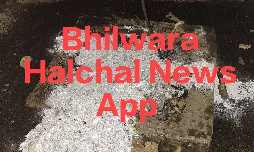 शव जलाने की सूचना से मचा हडकंप, करवाई पुलिस की परेड