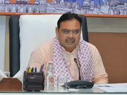 CM भजनलाल शर्मा की विभागीय समीक्षा बैठक में एसडीओ सस्पेंड,एसडीएम और तहसीलदार पर भी गिरी गाज CM भजनलाल शर्मा की विभागीय समीक्षा बैठक में एसडीओ सस्पेंड,एसडीएम और तहसीलदार पर भी गिरी गाज