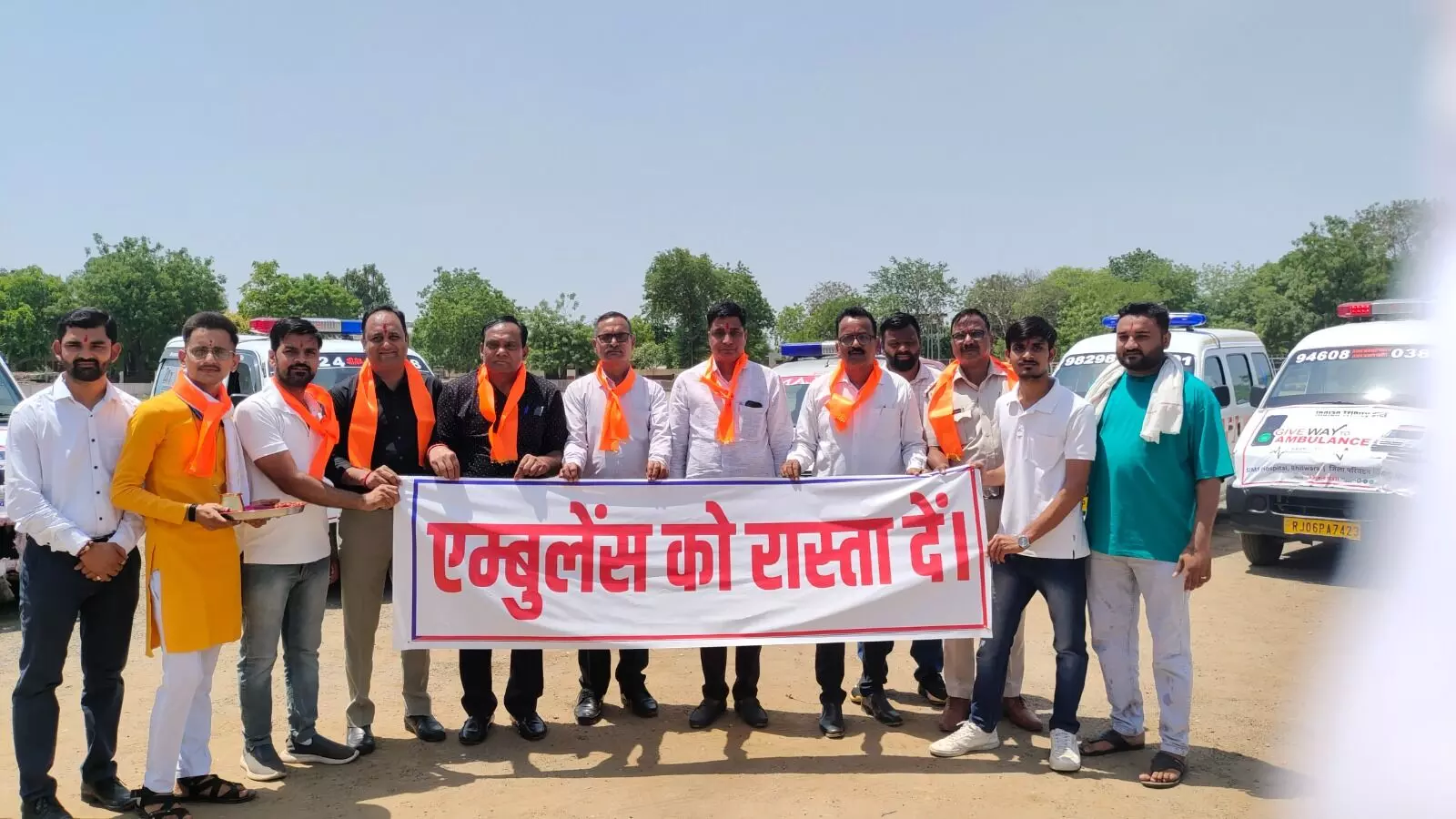 एंबुलेंस को रास्ता दे जनजागरूकता रैली का भव्य आयोजन एंबुलेंस को रास्ता दे जनजागरूकता रैली का भव्य आयोजन