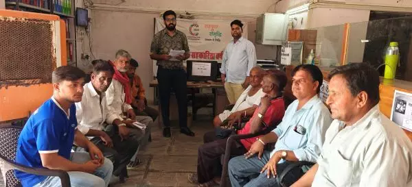 जनकल्याणकारी योजनाओं पर आधारित जागरूकता हेतु बैंकिंग मेले का आयोजन