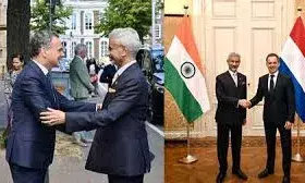 नीदरलैंड दौरे पर विदेश मंत्री जयशंकर, पहलगाम हमले के खिलाफ समर्थन के लिए जताया आभार नीदरलैंड दौरे पर विदेश मंत्री जयशंकर, पहलगाम हमले के खिलाफ समर्थन के लिए जताया आभार