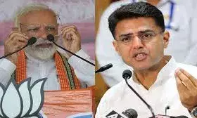 पीएम मोदी के दौरे पर पायलट बोले- राजस्थान आएं तो कोई बड़ी घोषणा करके जाएं पीएम मोदी के दौरे पर पायलट बोले- राजस्थान आएं तो कोई बड़ी घोषणा करके जाएं