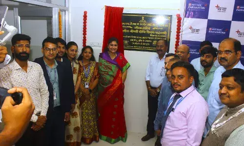 आर. के. जिला चिकित्सालय में 16 बेड के आईसीयू भवन का लोकार्पण आर. के. जिला चिकित्सालय में 16 बेड के आईसीयू भवन का लोकार्पण