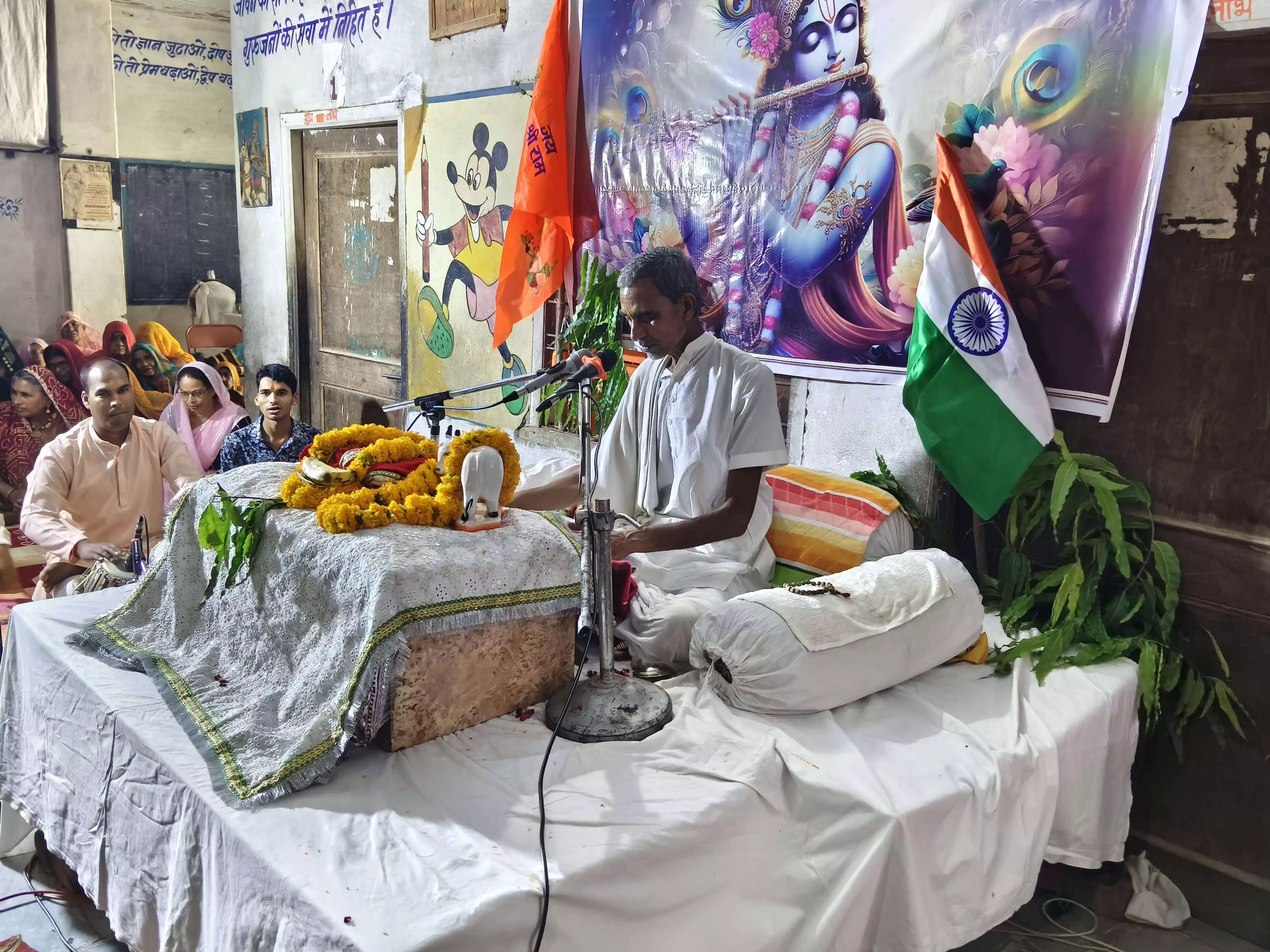 भगवान मेरे हैं में भगवान का हुँ यह भाव ही परमात्मा तक ले जाते हैं - अशोक भाई भगवान मेरे हैं में भगवान का हुँ यह भाव ही परमात्मा तक ले जाते हैं - अशोक भाई