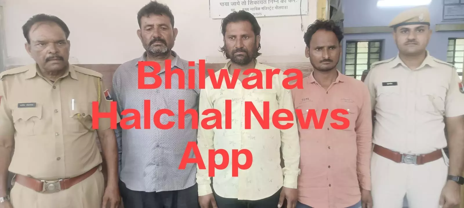 हत्या के प्रयास मामले में तीन आरोपितों को 5-5 साल की सजा हत्या के प्रयास मामले में तीन आरोपितों को 5-5 साल की सजा