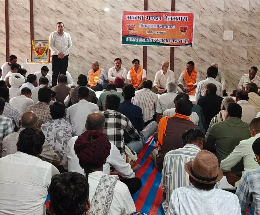 22 को होगा राजसमन्द तिरंगामय 22 को होगा राजसमन्द तिरंगामय