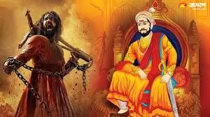 छावा के बाद छत्रपति शिवाजी महाराज के लिए हो जाइए तैयार छावा के बाद छत्रपति शिवाजी महाराज के लिए हो जाइए तैयार