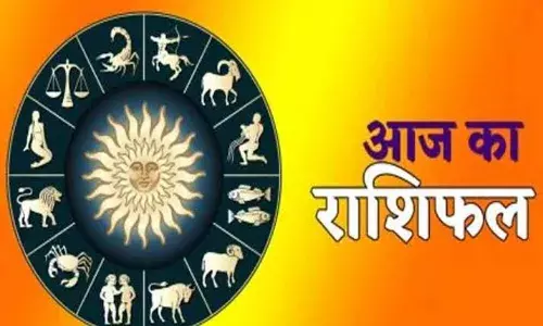 इन पांच राशि वालों को हो सकता है अचानक धन लाभ,जाने 21मई का राशिफल