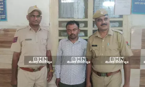 स्मैक तस्कर को 3 साल का कठोर कारावास,30 हजार रुपए का लगाया जुर्माना