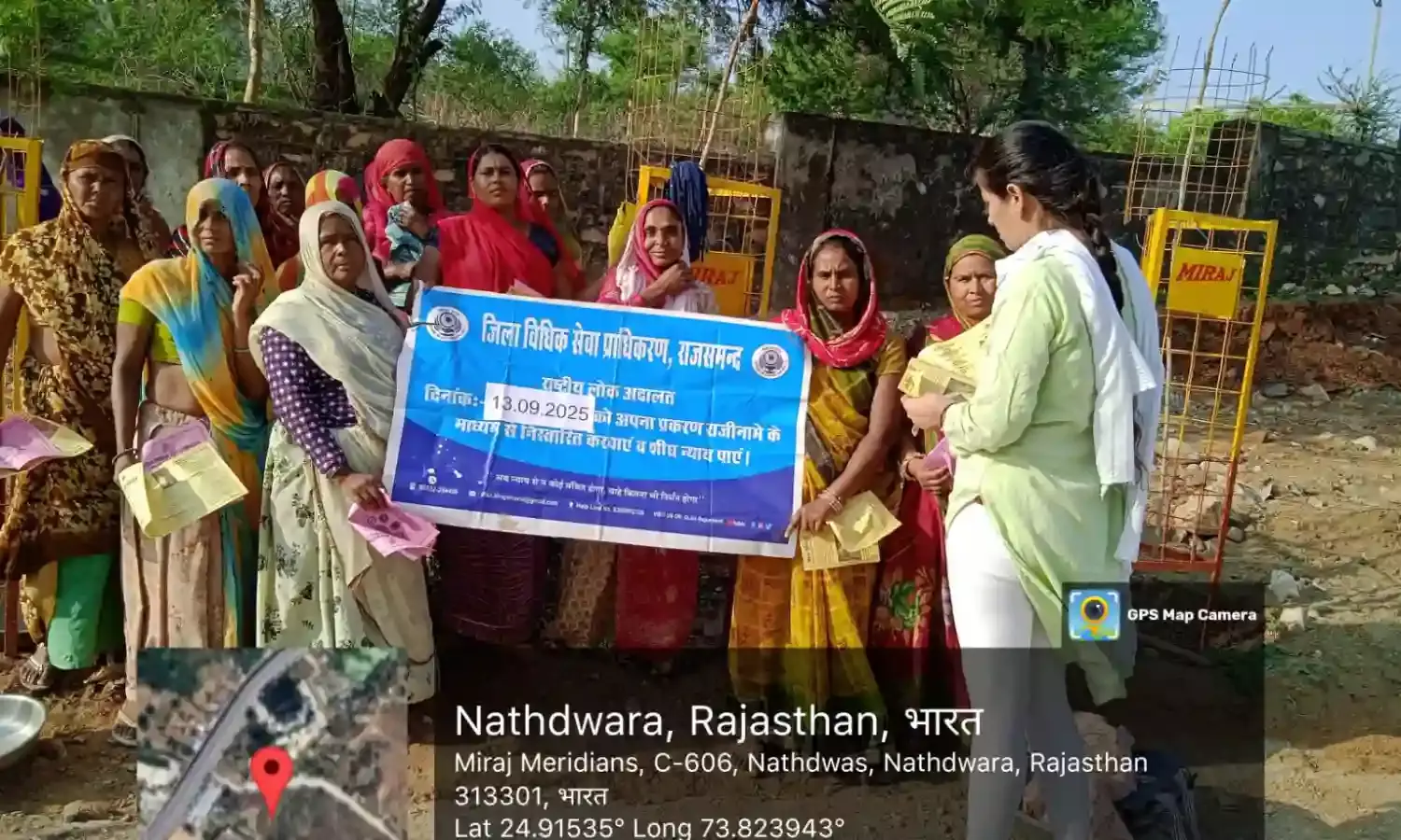 विश्व जैव विविधता दिवस के उपलक्ष्य मे विधिक जागरूकता श‍िवि‍र आयोज‍ित