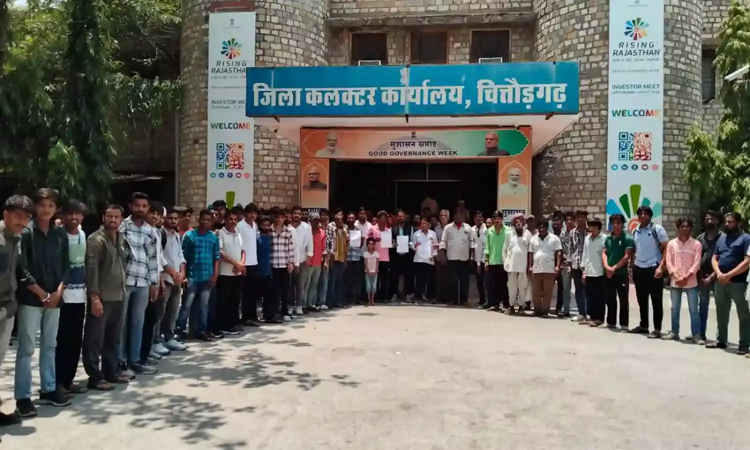 धोबी समाज ने हत्या के आरोपी की जल्द गिरफ्तारी और आर्थिक सहायता की मांग की