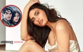 अथिया शेट्टी ने बॉलीवुड को कहा अलविदा
