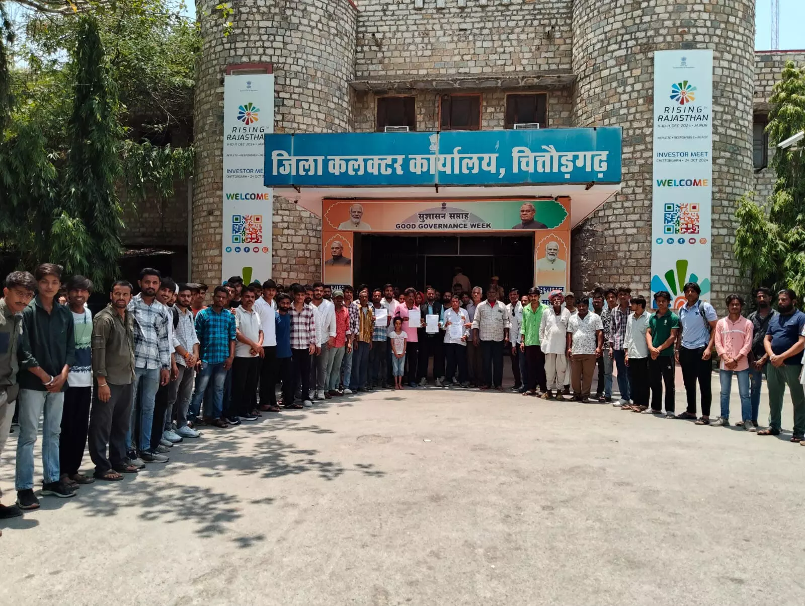 धोबी समाज ने हत्या के आरोपी की जल्द गिरफ्तारी और आर्थिक सहायता की मांग की धोबी समाज ने हत्या के आरोपी की जल्द गिरफ्तारी और आर्थिक सहायता की मांग की