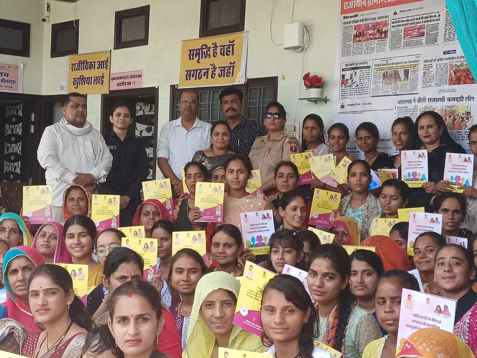 आत्मरक्षा प्रशिक्षण का समापन कार्यक्रम आयोजित