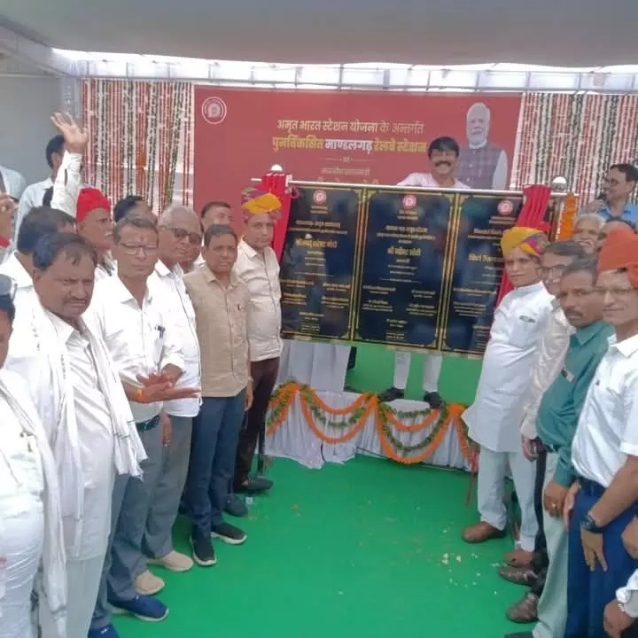 मांडलगढ़ स्टेशन का निखरा सौंदर्य बढ़ी सुविधाएं मांडलगढ़ स्टेशन का निखरा सौंदर्य बढ़ी सुविधाएं