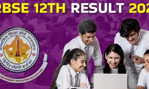 लाख स्टूडेंट्स का इंतजार हुआ खत्म, शिक्षा मंत्री ने जारी किया परिणाम