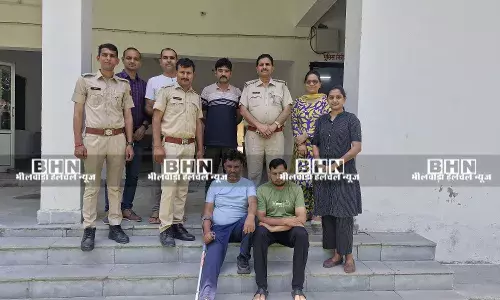 1.74 करोड़ रुपये की साइबर ठगी का मामला, दो ठगों की गिरफ्तारी के बाद 48.39 लाख रुपये रिकवर, फर्जी फर्म के खिलाफ पांच स्टेट में शिकायतें दर्ज