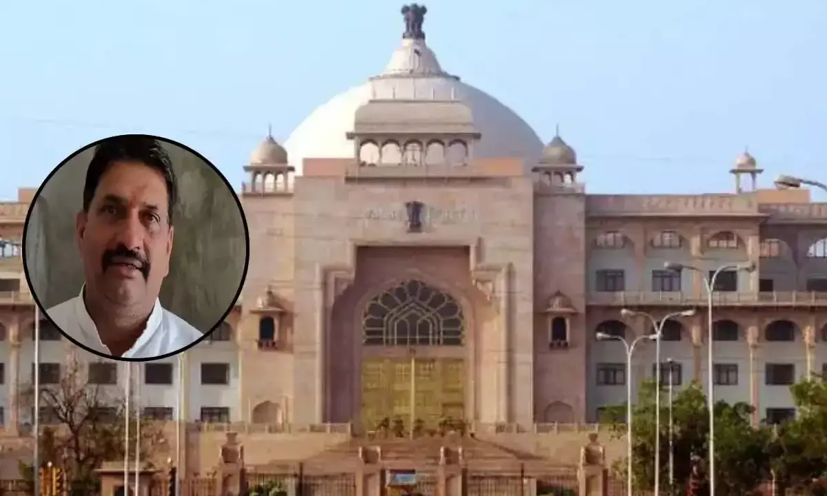 बीजेपी विधायक कंवरलाल मीणा की सदस्यता रद्द