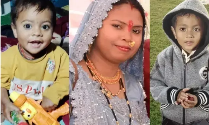 महिला और दो बच्चों की जली हुई हालत में मिली लाशे