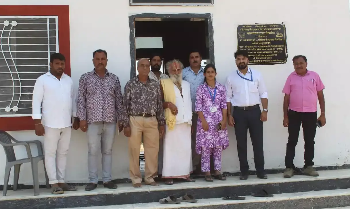 तहसीलदार सहित टीम ने किया गौशाला का भौतिक सत्यापन