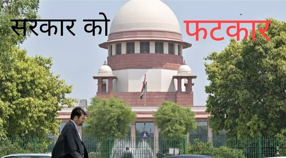 शिक्षा नगरी  कोटा में ही इतने सुसाइड क्यों?, सुप्रीम कोर्ट ने जताई चिंता
