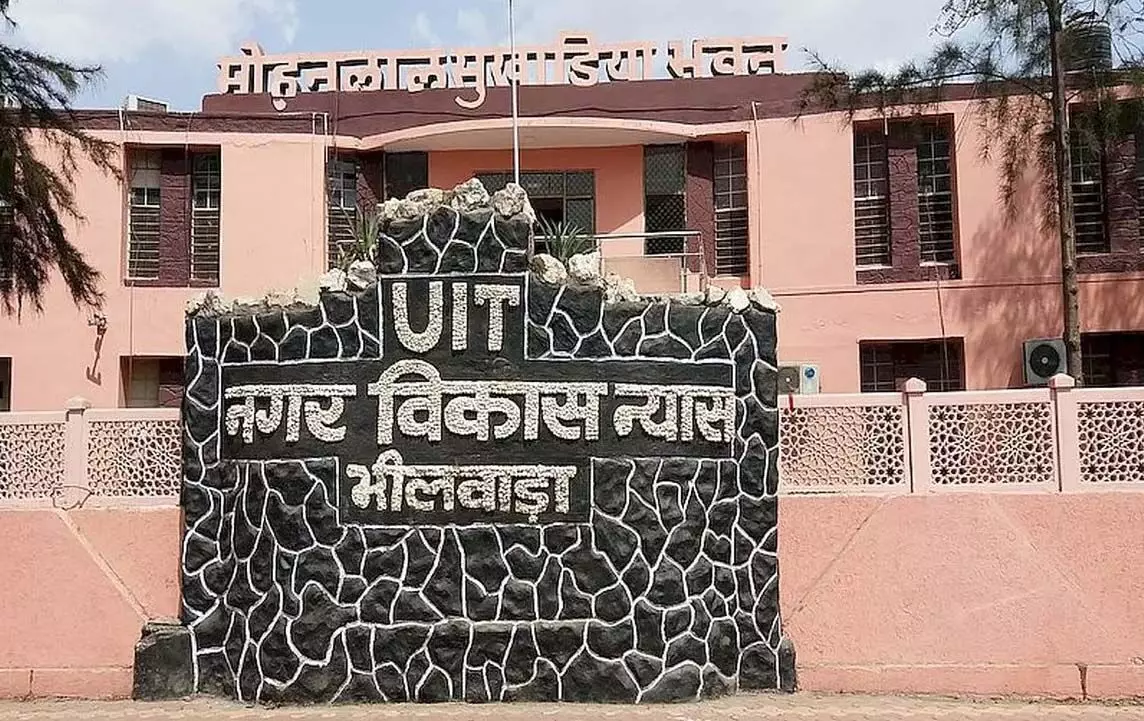न्यास की ज़मीन की दरों में भारी उछाल, आम आदमी के लिए जमीन खरीदना आसान नहीं न्यास की ज़मीन की दरों में भारी उछाल, आम आदमी के लिए जमीन खरीदना आसान नहीं