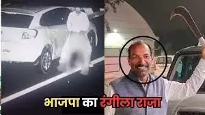 बीच सड़क महिला के साथ बनाए शारीरिक संबंध,मामला दर्ज बीच सड़क महिला के साथ बनाए शारीरिक संबंध,मामला दर्ज